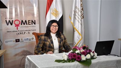 اطلاق النسخة الثالثة من برنامج القيادات النسائية الأفريقية
