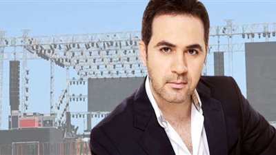 أسعار تذاكر حفل وائل جسار في مدينة 6 أكتوبر