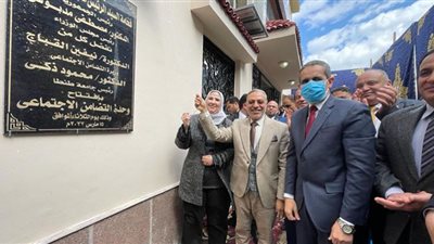 وزيرة التضامن الاجتماعى تزور مركز رعاية ذوى الهمم بآداب طنطا