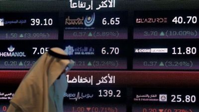 الاقتصاد السعودي ينمو 6.7% بالربع الرابع و3.2% في 2021