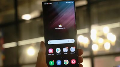 Samsung تجلب ميزات Galaxy S22 إلى الهواتف القديمة