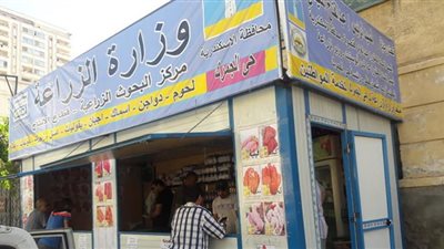 الزراعة: منافذ وسيارات متنقلة لتوفير السلع للمواطنين بأسعار مخفضة (فيديو)