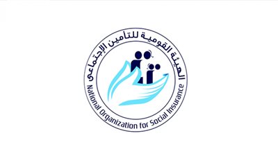بالبطاقة.. كيفية استخراج الرقم التأميني لأول مرة