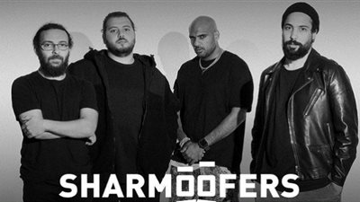 شارموفرز مع جمهور إكسبو دبي 2020..غدًا