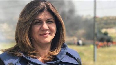 الاحتلال الإسرائيلي يرفض التحقيق مع جنوده بشأن شيرين أبو عاقلة