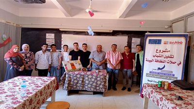 ندوات توعية للطلاب بمدارس أسيوط ضمن مبادرة مواجهة التغييرات المناخية
