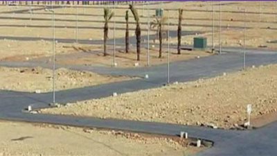 خطوات حجز وحدات الأراضي السكنية الصغيرة