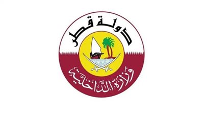 قطر تسمح لمواطني 