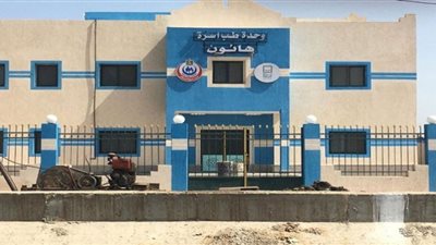 محافظ الشرقية يُتابع موقف المشروعات الجارية بمبادرة 