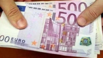 تراجع أسعار اليورو في البنوك اليوم