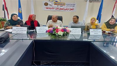 التحول الرقمي والشمول المالي في ندوة بأبو حمص