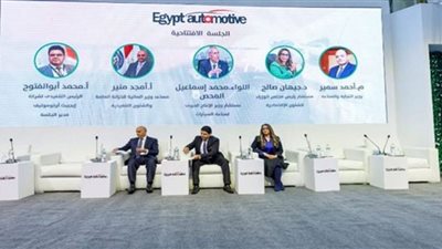 انطلاق القمة السنوية لقطاع السيارات| تفاصيل الجلسة الافتتاحية