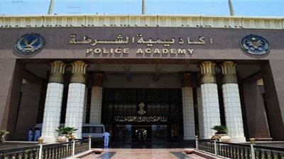 بالخطوات..التقديم بكلية الشرطة 2022-2023