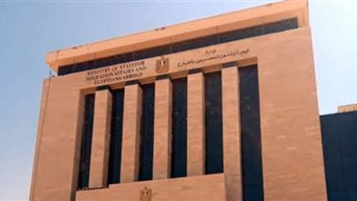 الرابط الرسمي لتقديم المصريين على وظائف ألمانيا