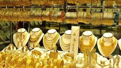 أسعار الذهب في السعودية اليوم الثلاثاء