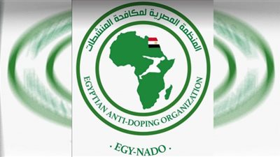 المصرية لمكافحة المنشطات تبدأ مشاركتها في بطولة للخماسي الحديث بعد مونديال السلاح