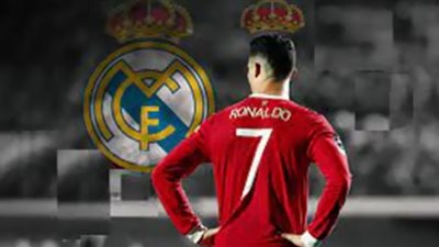 ريال مدريد يغلق الباب أمام رونالدو مجددًا