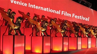 الأفيش الرسمي لـ مهرجان فينيسيا السينمائي الدولي 2022