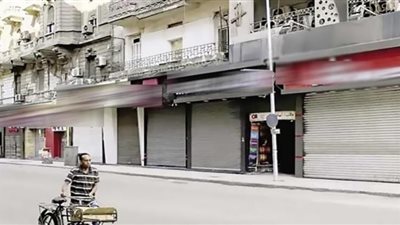 قانون المحال العامة مرتبط بالتصالح في مخالفات البناء.. فيديو