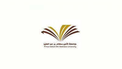 فرص عمل.. المؤهلات المطلوبة لوظائف جامعة الأمير سطام بن عبدالعزيز