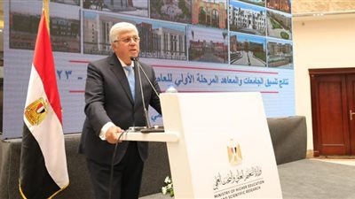 توزيع 255 ألف طالب بالدبلومات الفنية على الجامعات