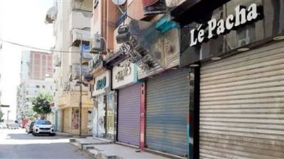 المحال العامة.. اعرف وضعك في الترخيص بالقانون الجديد