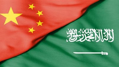 قمة سعودية - صينية واتفاقيات بأكثر من 110 مليارات ريال