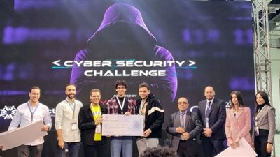 جامعة مصر للمعلوماتية تحصد المركز الأول بمسابقة وزارة التعليم العالي للأمن السيبراني