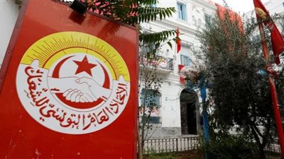 إضراب كامل للمخابر التونسية للمطالبة بتعويضات تصل لـ75 مليون دولار