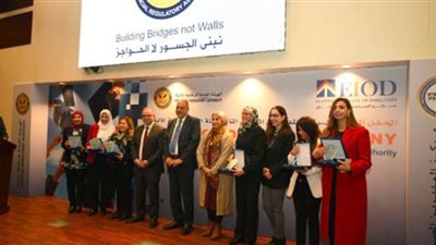 تخرج دفعات جديدة من الدارسين بمركز المديرين الذراع التدريبي للرقابة المالية