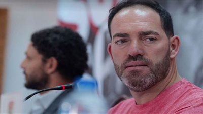 ميدو: فيوتشر 