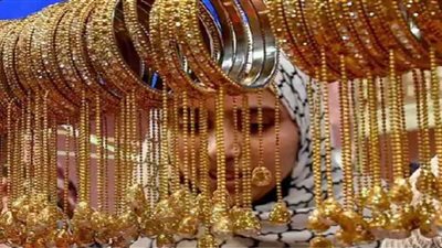 ارتفاع أسعار الذهب في مصر اليوم