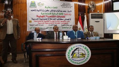 وكيل تعليم بني سويف يشارك في قوافل الرعاية الاجتماعية للطلاب