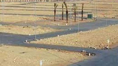 شروط حجز أراضي جمعيات الإسكان التعاوني