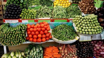 أسعار الخضراوات اليوم