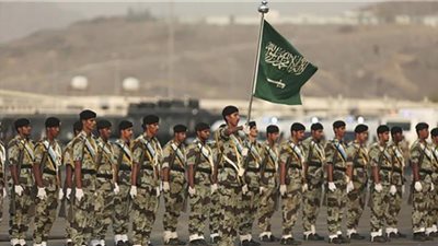 شروط التقديم في وظائف الخدمات الطبية للقوات المسلحة السعودية 1444