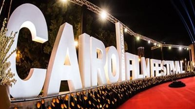 ملتقى القاهرة السينمائي يعلن قائمة المشاريع المشاركة في نسخته الـ 9