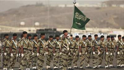 رابط التقديم على وظائف الخدمات الطبية للقوات المسلحة السعودية 1444