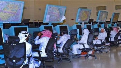 شروط القبول في وظائف شركة خدمات الملاحة الجوية السعودية 1444