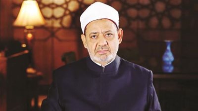 الإمام الطيب يشارك مع البابا فرنسيس في ملتقى البحرين الأول للحوار