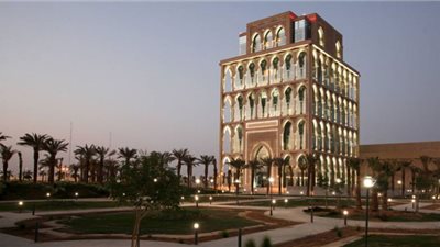 رابط التقديم على وظائف جامعة الملك سعود بن عبدالعزيز