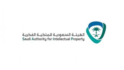 شروط التقدم في وظائف الهيئة العامة للنقل السعودية 1444