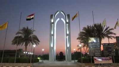 اعتماد دكتوراة معهد إدارة المستشفيات بحلوان من السعودية