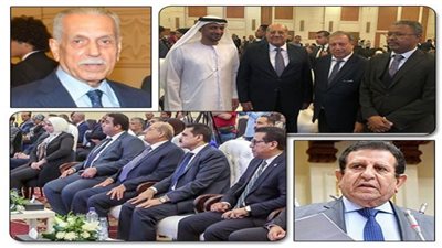 مؤتمر 