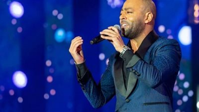 تامر عاشور في أمسية غنائية بالإسكندرية.. الجمعة