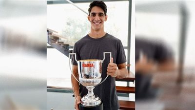 بونو يتسلم جائزة 