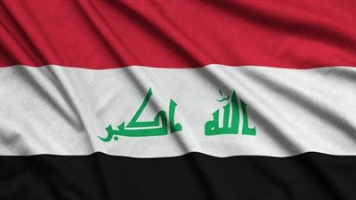 بعثة الأمم المتحدة في العراق تدعو إلى الحوار والامتناع عن الترهيب والتهديد