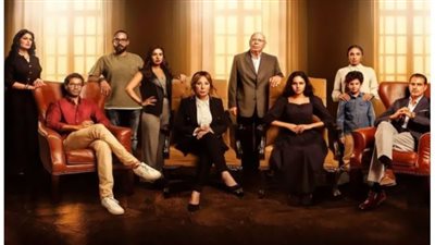 موعد عرض مسلسل إتزان على قناة أون