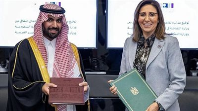 دعمًا للتعاون وحفظ التراث.. وزيرة الثقافة توقع مذكرة تفاهم مع نظيرها السعودي