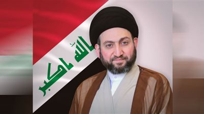 العراق.. الحكيم يؤكد على ضرورة تشكيل حكومة خدمة وطنية